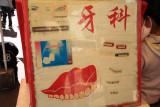 Teeth