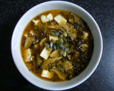 miso with shitake mushrooms, cous cous, tofu, seaweed and pumpkin seeds