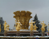 Fountain of the Friendship of Peoples1.jpg