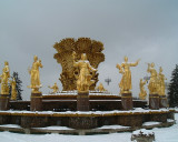 Fountain of the Friendship of Peoples4.jpg
