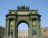 Narva Arch.jpg