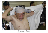 Mikoshi Arai, Gion Matsuri