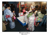 Yoiyama,  Gion Matsuri