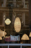 Modernica Home Assessories