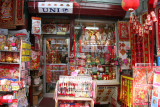 Chinese New Year Decoration Store