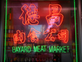 Bayard Meat Market