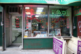 Chinese Photo & Skin Care Shops