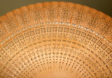 Sandalwood Fan