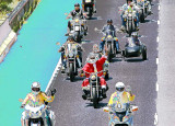 December 2. Charity Run