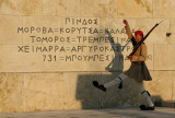 Greece - Through my eyes