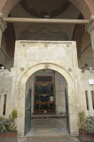 Edirne Old Mosque dec 2006 2333.jpg