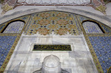 Edirne uc Serefli Mosque dec 2006 2392.jpg