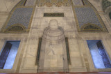 Edirne uc Serefli Mosque dec 2006 2395.jpg