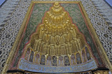 Bursa Gazi Orhan Camii 2006 3036.jpg