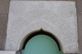 Milas 4947.jpg