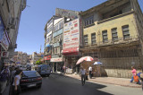 Eregli062007 7568.jpg