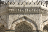Istanbul 062007 6832.jpg