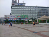 Wuhan