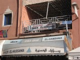 where I had lunch yesterday, Snack El Hassani