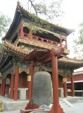 beijing-temple_lamas-0220061210b.jpg