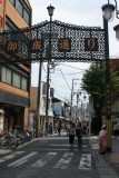 A day in Kamakura