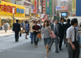 An evening in Akihabara