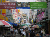Chung-ang arcade of Namdaemun Market