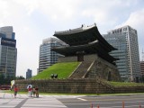 Seoul South Gate