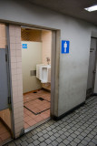 VERY public restroom (no door)