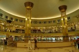 City Centre Mall -one of a great many opulent malls in Dubai.