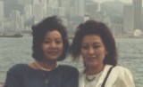 Vickie and Bassie at the Victoria Harbour Kowloon Hong Kong