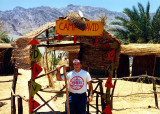 Camp_David_Sinai.jpg