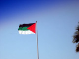 AqabaFlag.jpg