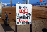 We Rent Bicycle