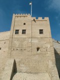 Fujairah Fort Flag.JPG