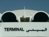 1119 17th December 06 Terminal Sharjah.JPG