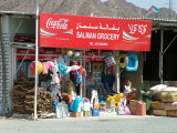 Salman Grocery.JPG