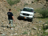 Wadi Hayl 6.JPG