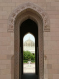 Archway Grand Mosque Muscat.JPG