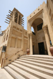 Madinat Jumeirah.JPG