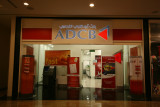 Abu Dhabi Dyslexic Bank.JPG
