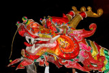 Chinese Dragon Head