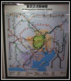 JR Tokyo Network