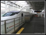 At Kagoshima Station