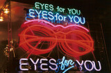 eyes for you