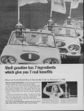 06.1966.058.bmp.jpg