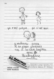 11.1953.011.tif