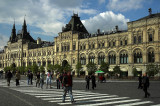Red Square, opposite the GUM shopping arcade