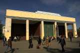Sportivnaya Metro Station in the southern suburbs, near Novodevichy