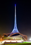 Melbourne